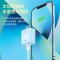 品胜苹果20W充电器套装(20W充电器+PD快充线1米)PD快充头iPhone13/12/11/xs/8充电插头数据线