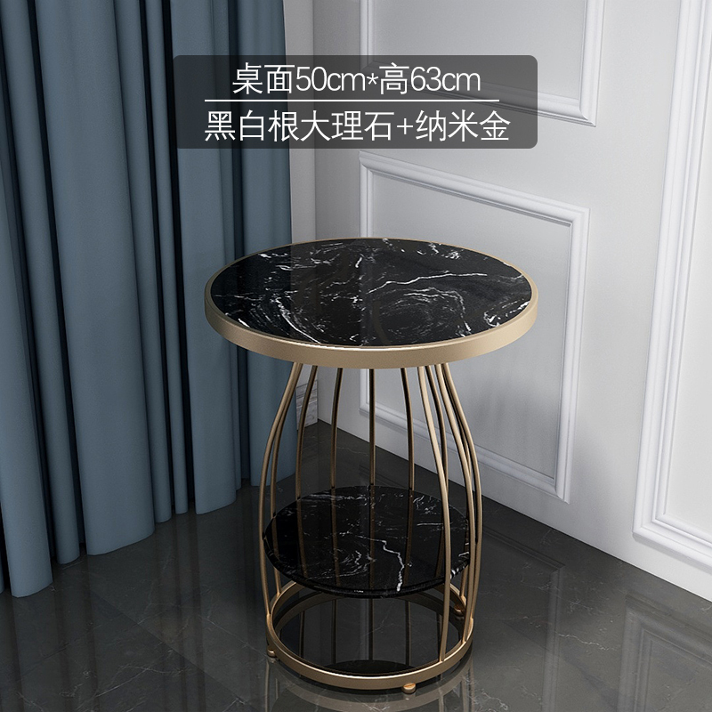 森美人沙发边几北欧大理石客厅轻奢角几小圆桌茶几现代简约铁艺阳台桌子 黑白根大理石+纳米金色脚