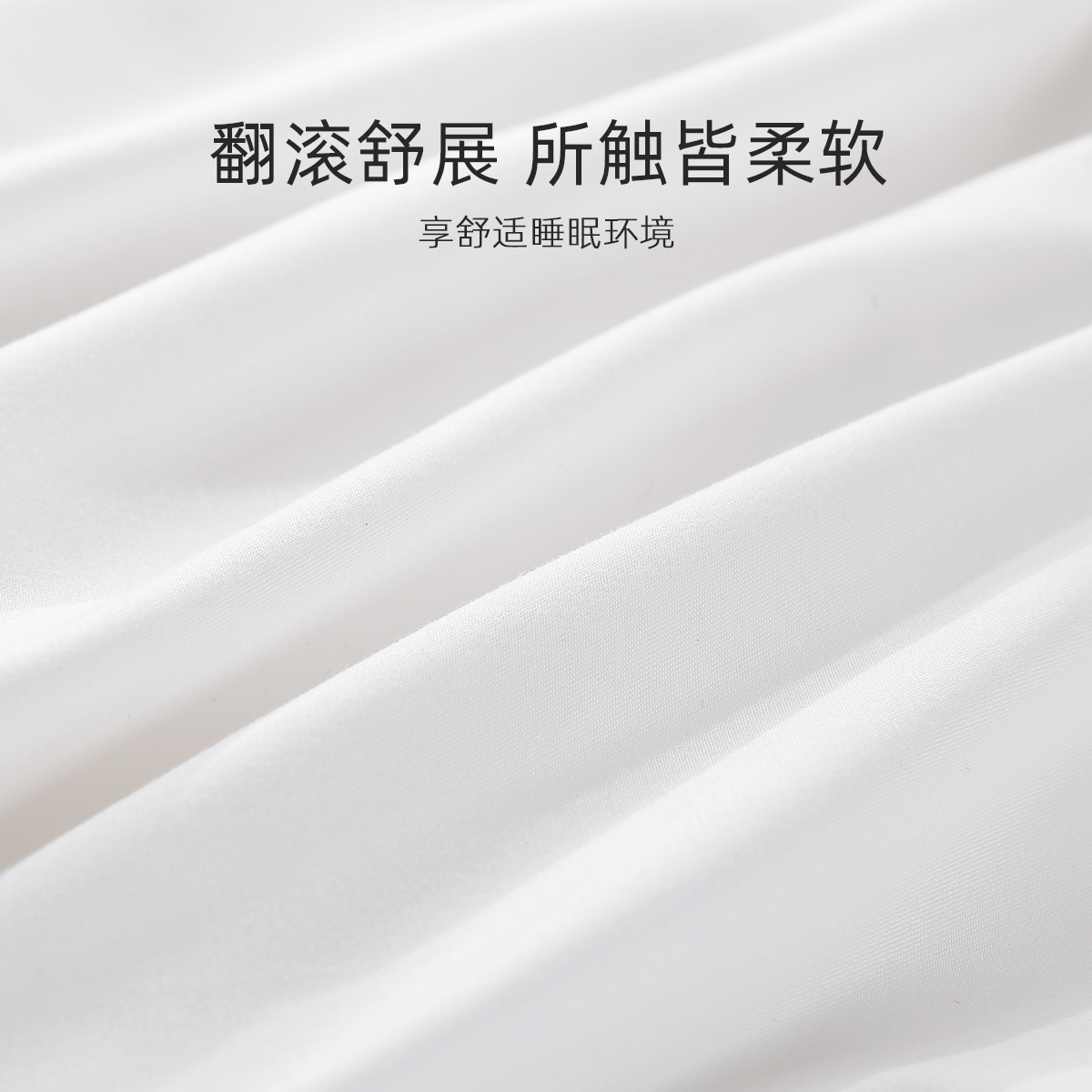 水星家纺羊毛被抗菌澳洲羊毛春秋被子学生宿舍四季被芯高清大图