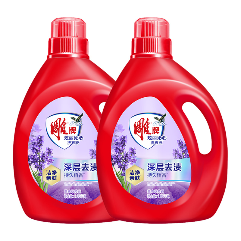 雕牌洗衣液持久留香深层去渍炫丽沁心薰衣草芳香1.06kg*2瓶
