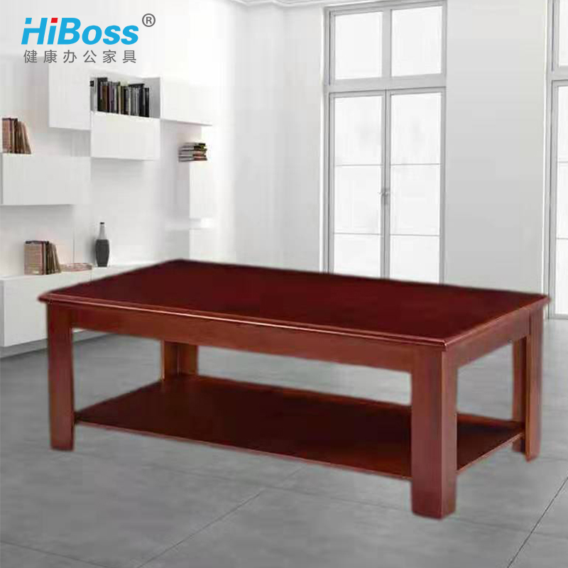 HiBoss茶几沙发茶几