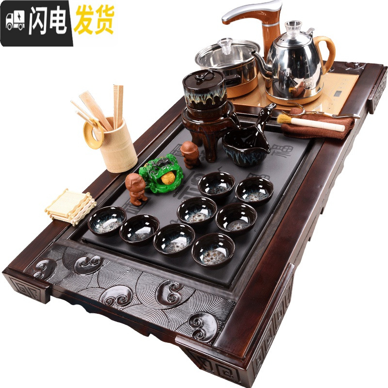 三维工匠功夫茶具套装家用紫砂简约整套茶杯实木茶盘泡茶台茶道全自动 福螺瓷板玻璃全自动 32件高清大图