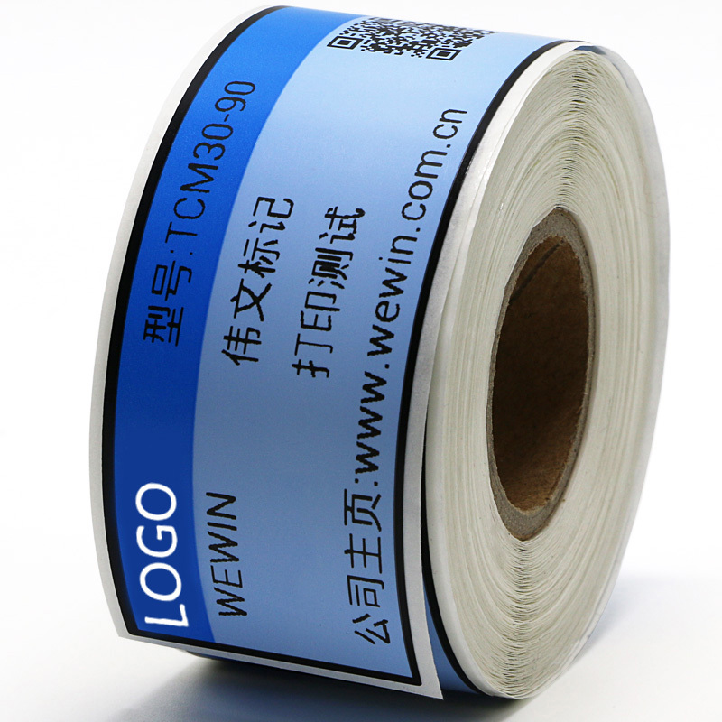 伟文（wewin） TCM30-90-150 标签
