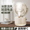 艾贝丽 家用办公室学生宿舍喷雾风扇ABL-FS134