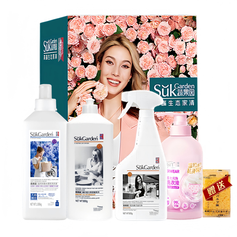 2025蔬果园清洁素雅精美礼盒- SGYT25004