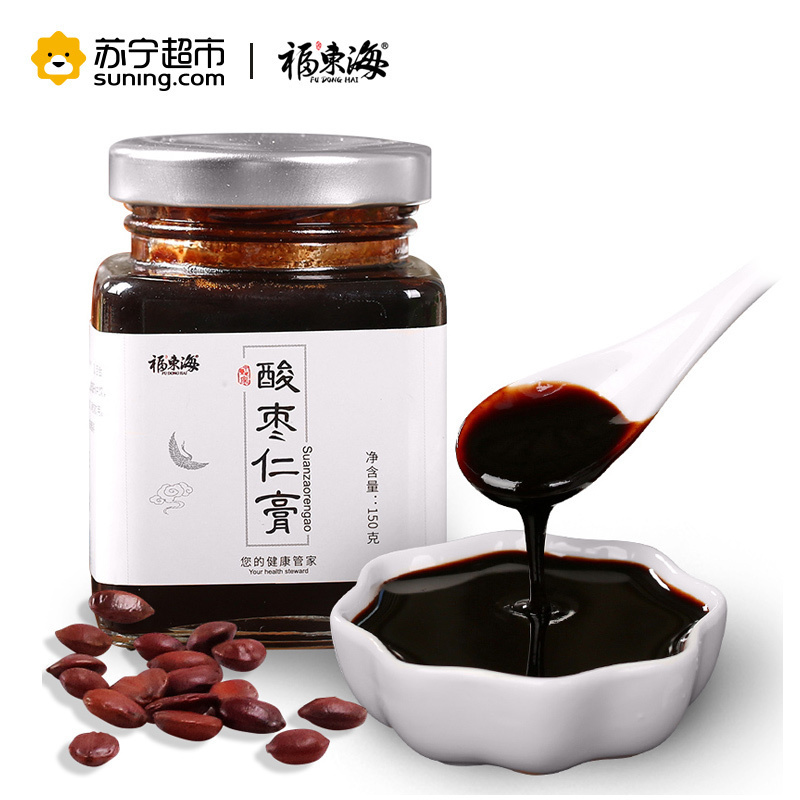 福东海酸枣仁膏百合酸枣仁膏酸枣仁粉汤茶安舒膏阿胶膏三宝茶150*2瓶300克