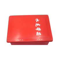 消火栓箱玻璃钢水龙带箱船用 不锈钢灭火器消防柜黄沙箱