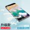 苹果6钢化膜6s/6/7plus/8plus/x全屏xr抗蓝光11pro手机贴膜xsmax