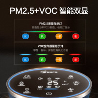美的(Midea)空气净化器卧室专用 专业级除甲醛除菌除异味 99.9%除菌率 负离子室内净化机 KJ500G-F11