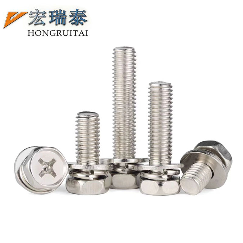 宏瑞泰 不锈钢组合十字槽凹穴六角螺栓 M6*30 100个/包高清大图