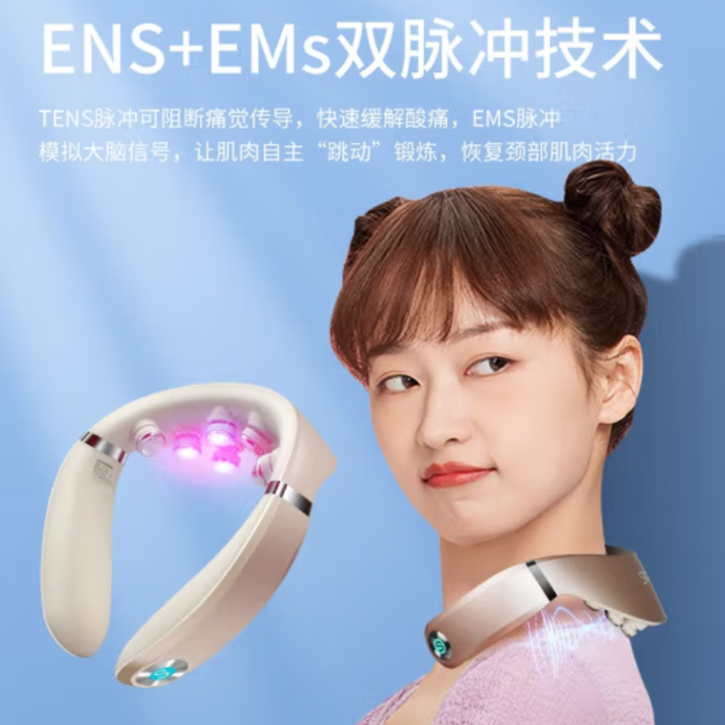 SKG(SKG) 颈椎按摩仪 SKG G7pro银灰色 脉冲加推揉,全能按摩手高清大图