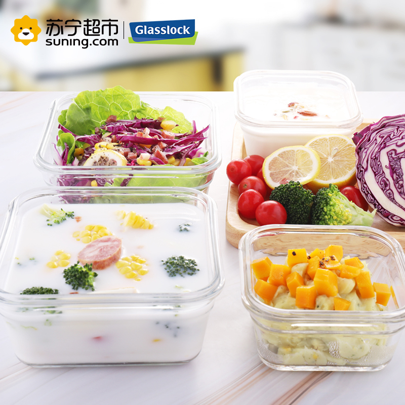 Glasslock韩国进口钢化玻璃保鲜盒四件套900ml*2+405ml*2加厚耐摔饭盒密封防漏便当盒可微波炉加热正方形