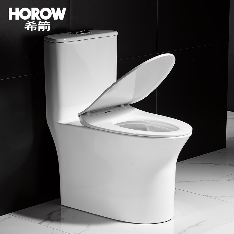 希箭卫浴/HOROW超漩虹吸瞬洁马桶抽水坐便器轻薄缓降盖板靠墙式安装 薄水箱马桶