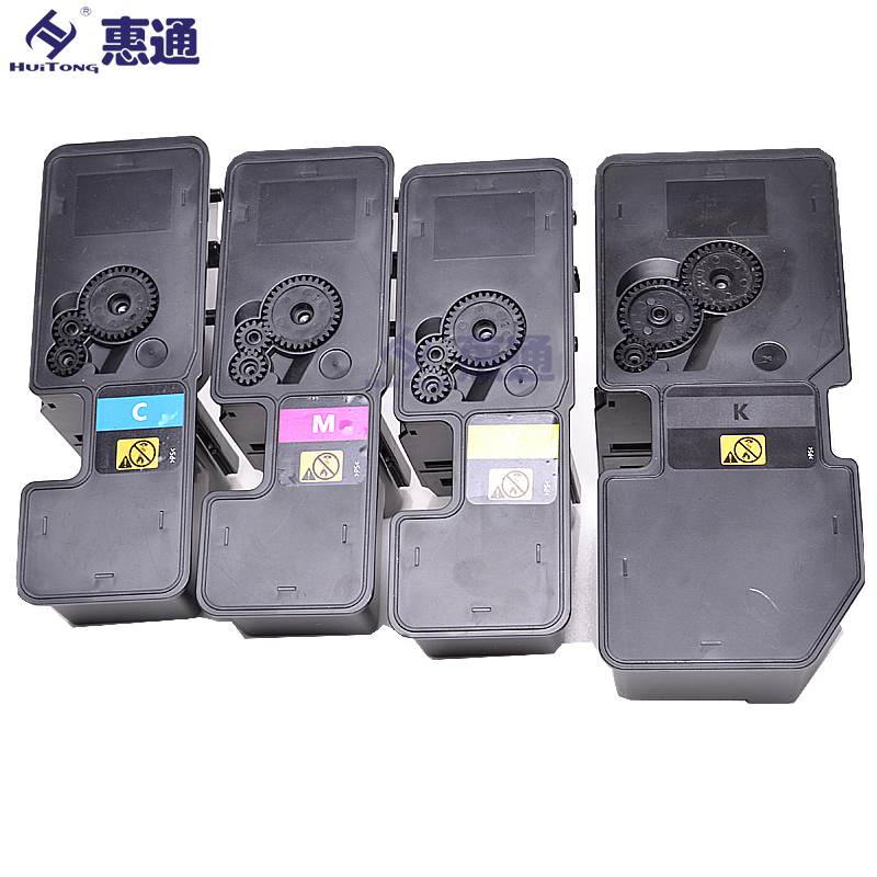 惠通适用适用京瓷tk5223粉盒 TK5233 P5021粉盒 M5021 粉合l高清大图