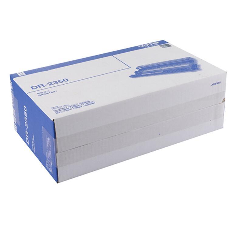 兄弟(brother)DR-2350 硒鼓(适用兄弟7380/7480/7880/7080/7080D)(H)