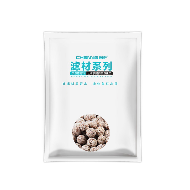 鱼缸过滤材料细菌屋陶瓷环石英球硝化滤材养鱼用品中空培菌球高清大图