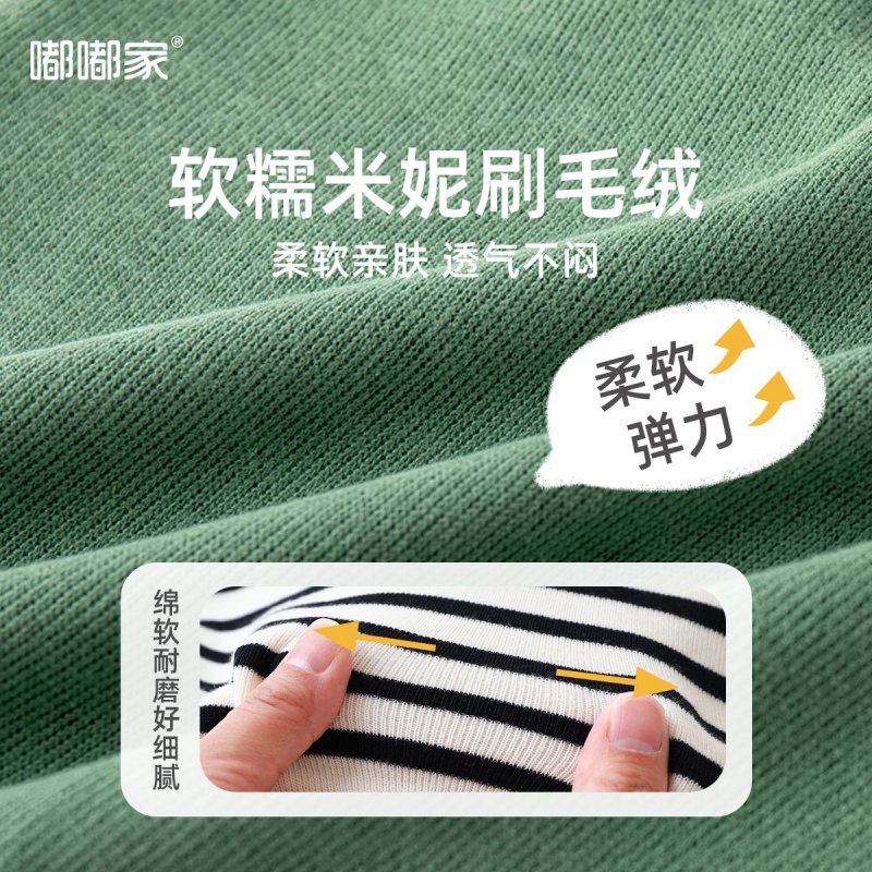 卫衣套装秋季婴儿两件套新款男童时髦衣服儿童秋装洋气高清大图