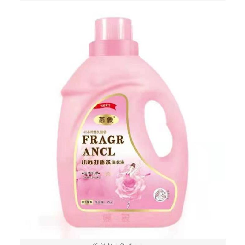 慕象小苏打香水洗衣液2kg6971335300018