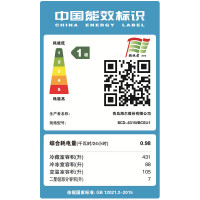 Casarte冰箱BCD-631WBCSU1