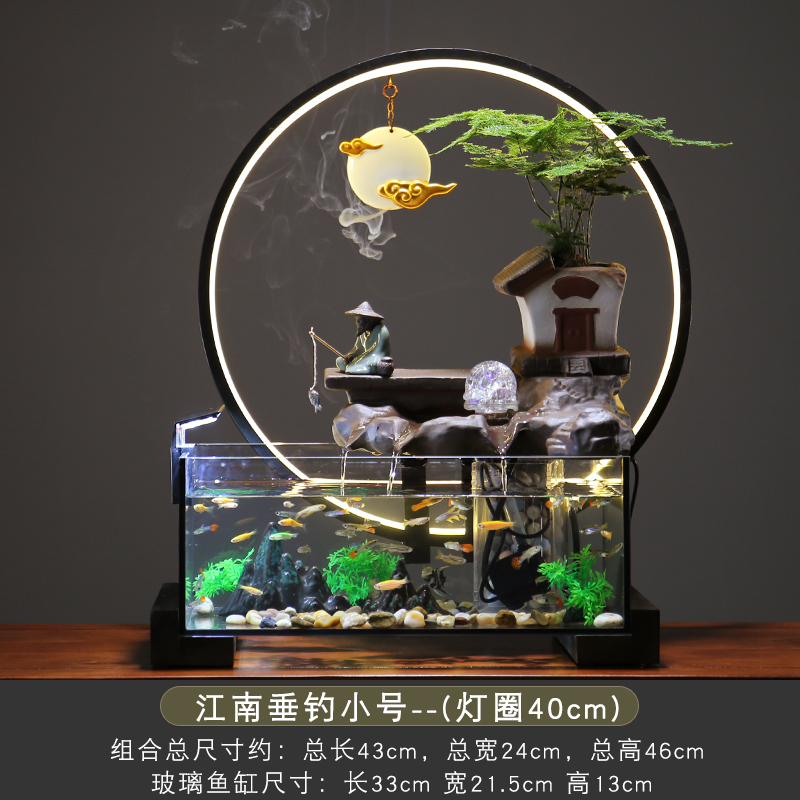鱼缸流水摆件客厅家用循环水创意电视柜旁装饰办公室桌面开业礼品