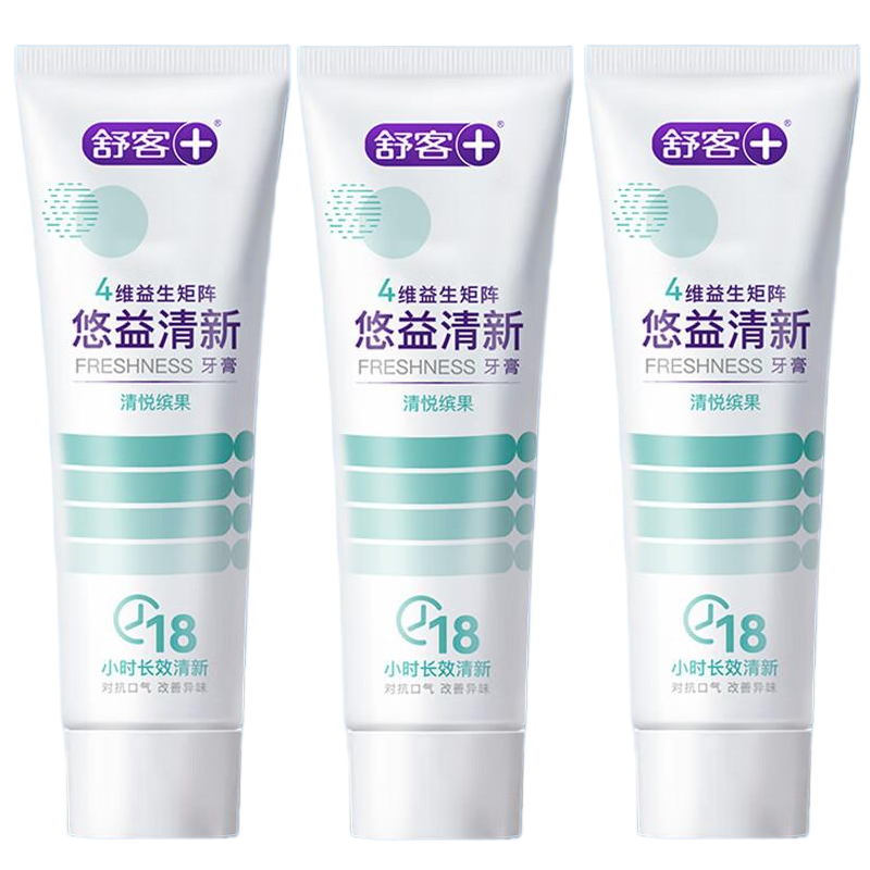 舒客悠益清新牙膏(清悦缤果香型)120克*3
