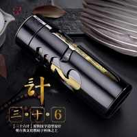 富光玻璃杯双层男士家用高硼硅耐热水杯便携车载茶水分离泡茶杯子
