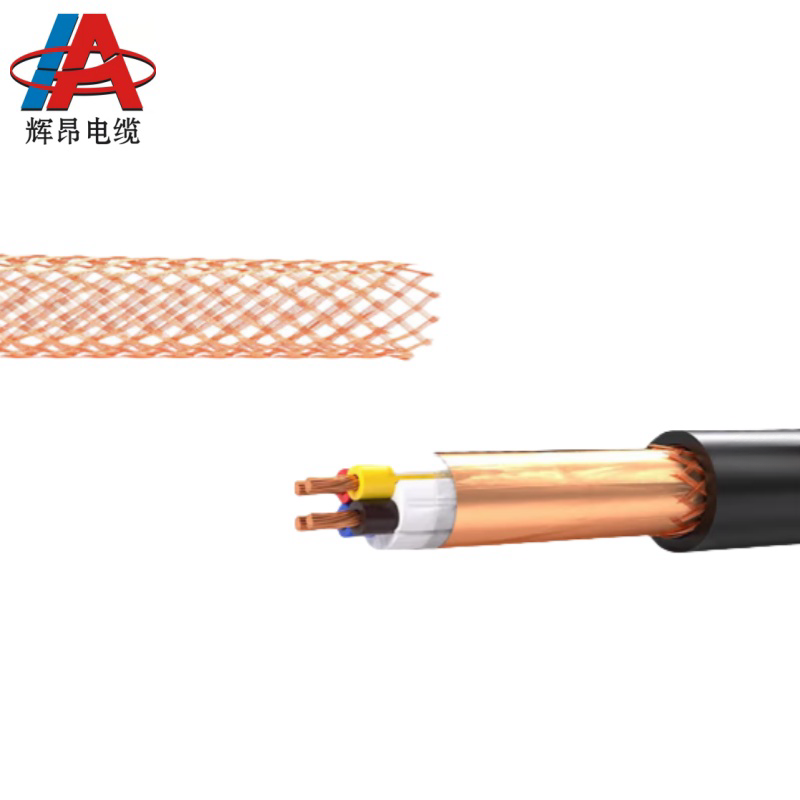 辉昂 屏蔽软线 RVVP 2*0.75平方 盘高清大图