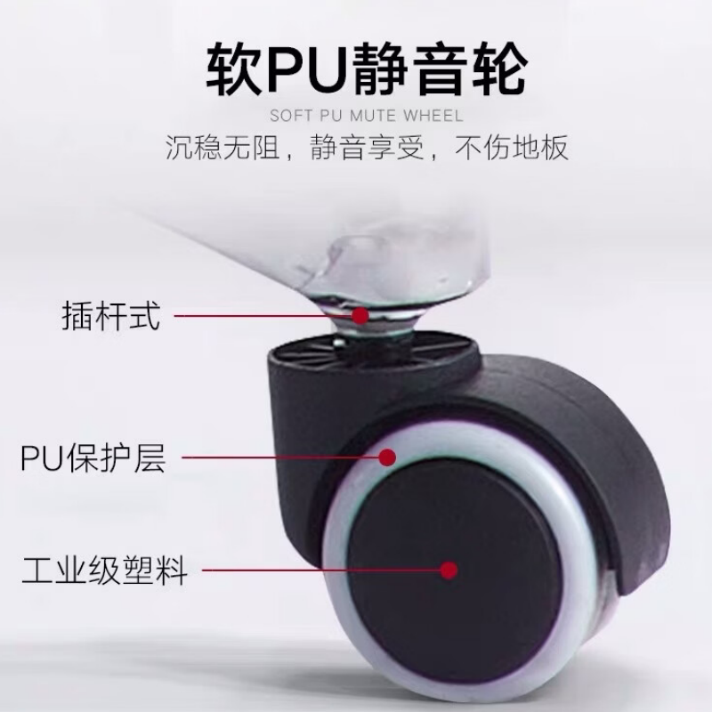 戴劲人体工学镂空电脑椅舒适久坐职员椅电竞椅宿舍升降办公椅J-15高清大图