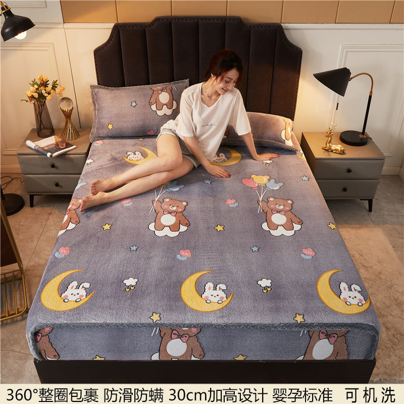 气球小熊/双面加绒一触即暖 90cmx200cm-高档保暖床笠 双面加厚加绒床笠单件冬季保暖席梦思床垫保护套法兰绒珊瑚绒