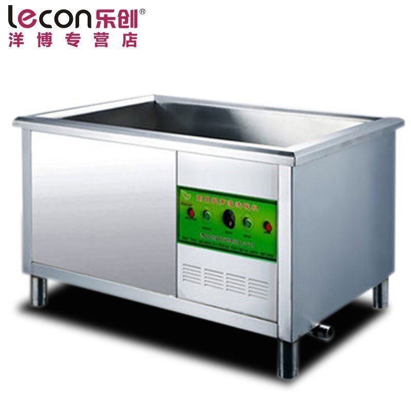 lecon/乐创 1.5米超声波洗碗机商用全自动酒店食堂洗碟机刷碗机静音酒店