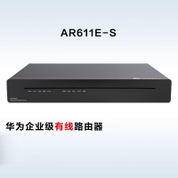 华为（HUAWEI）AR611E-S企业级千兆无线路由器网管型自然散热带机量250