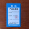 凯航屏风办公桌A02三个组合KH-25PFA023个