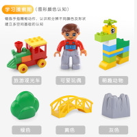 儿童积木拼装男孩子女孩大颗粒滑道积木宝宝早教玩具 [礼盒]54粒滑道积木(送1小底