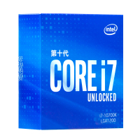 英特尔(Intel)i7-10700K 8核16线程 盒装CPU处理器台式电脑CPU