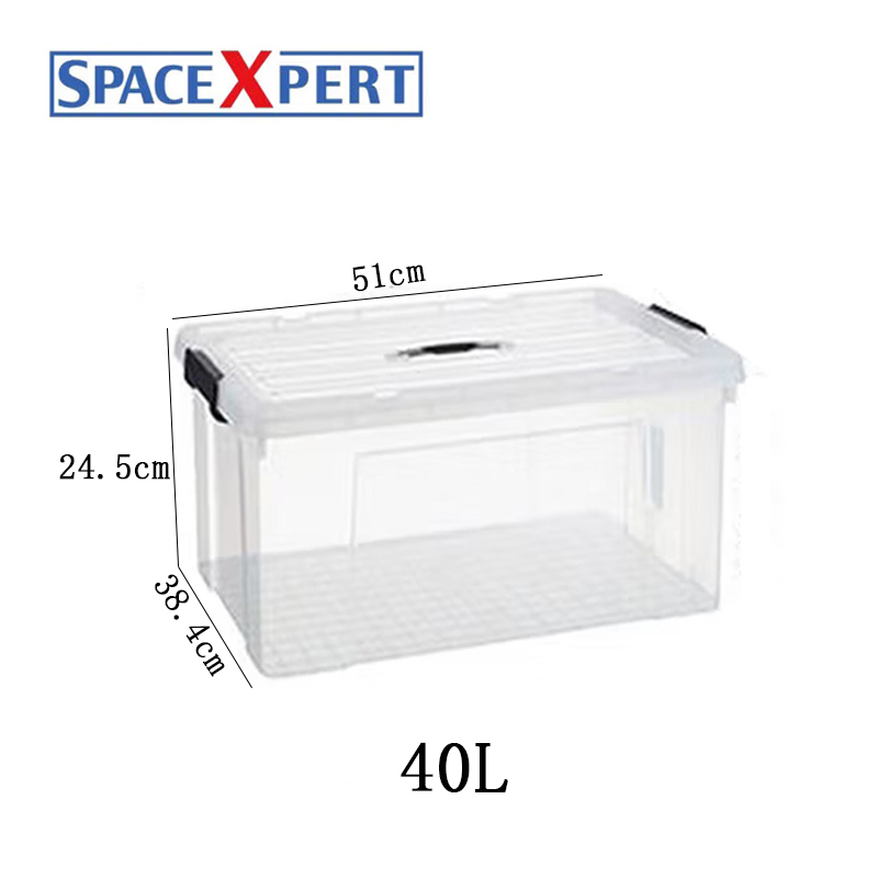 空間専門家(SPACEXPERT) 衣物收纳箱塑料整理箱车载储物箱40L透明 两个装 带提手高清大图