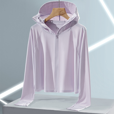 宥智芯 防紫外线冰感防晒服 upf50+ 22E58A(均码)