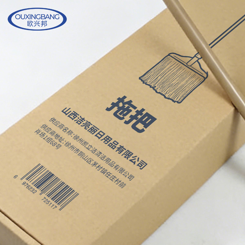 欧兴邦 拖把 31cm 把高清大图