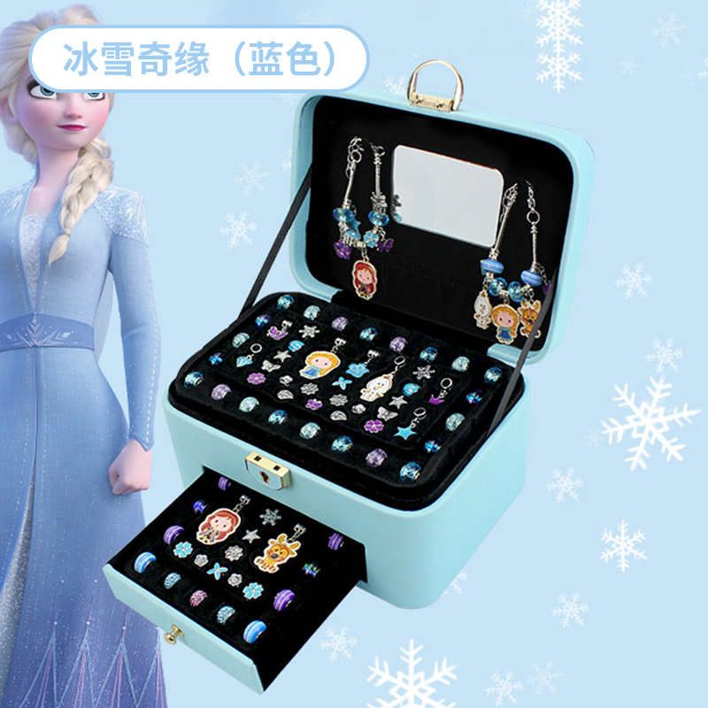 迪士尼冰雪奇缘公主装扮首饰盒女孩手工串珠发饰礼盒生日礼物3750 冰雪奇缘双层饰品DIY套餐【蓝色】