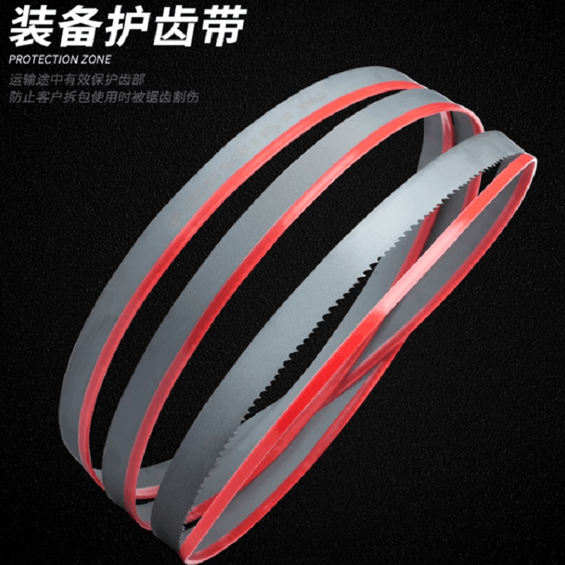 飓利(JuLi) 带锯条4115×34×1.1(4齿/英寸)图片