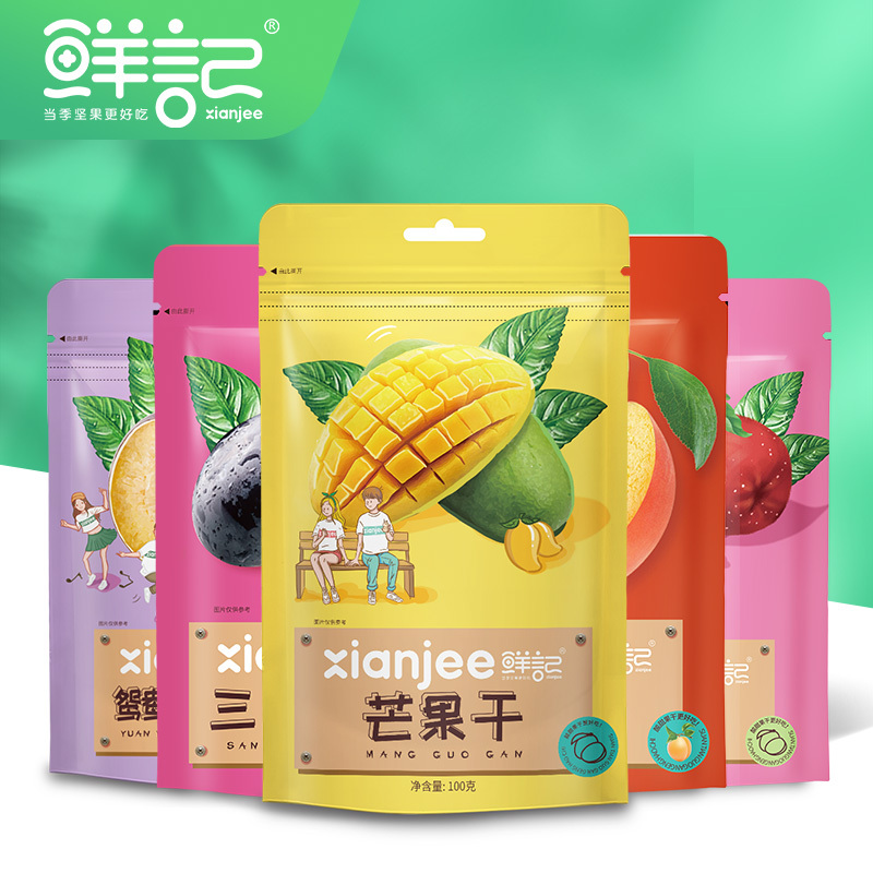 鲜记(FRESHKEE)-B 袋袋装芒果干100g+红杏干100g+三色葡萄干100g+鸳鸯半梅158g+山楂片228g