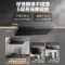 万家乐[全红婵同款超净油烟机·魔净J10Pro]29m³变频大吸力新欧式跨界超薄平嵌