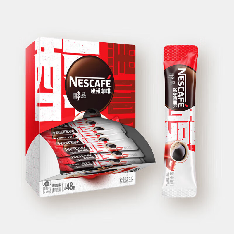 雀巢咖啡(Nestle)醇品黑咖啡速溶 冷热即溶 盒装48包*1.8g(可冲48杯)