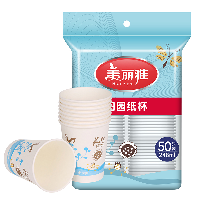 美丽雅田园印象特厚型纸杯50只装