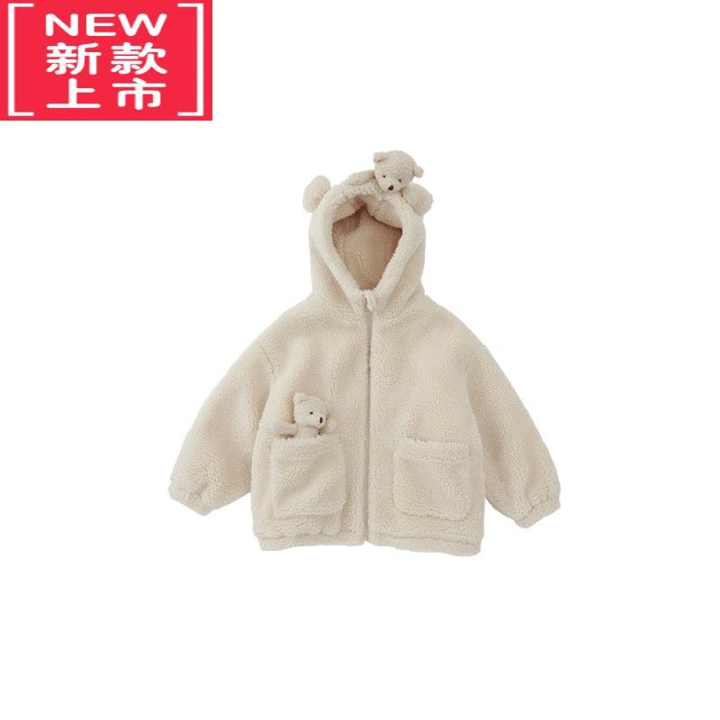 可莉允男童可爱羊羔毛外套2022秋冬中大童小熊玩偶保暖连帽上衣棉服图片