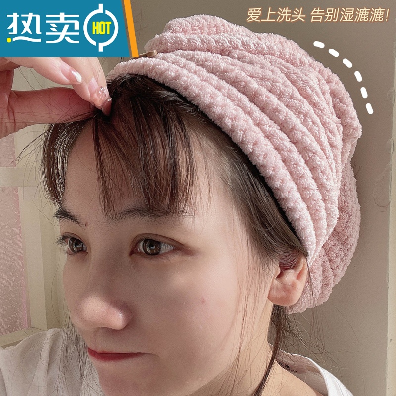 敬平可爱干发帽吸水速干女浴帽洗头帽子2021新款包头巾擦头发毛巾 菠萝纹浴巾三件套*咖啡色 浴巾+毛巾+干发帽高清大图