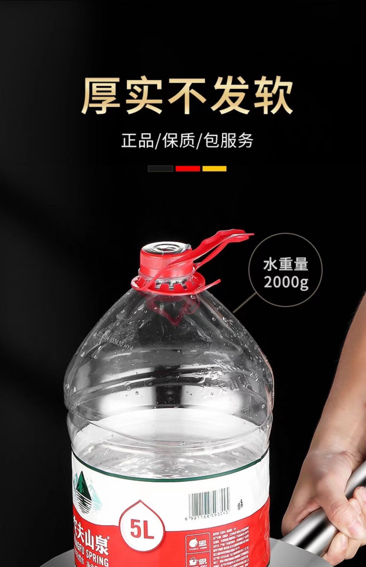 谦星 不锈钢瓢老款圆形面瓢厨房挖面粉 钢柄菜壳28cm 1个高清大图