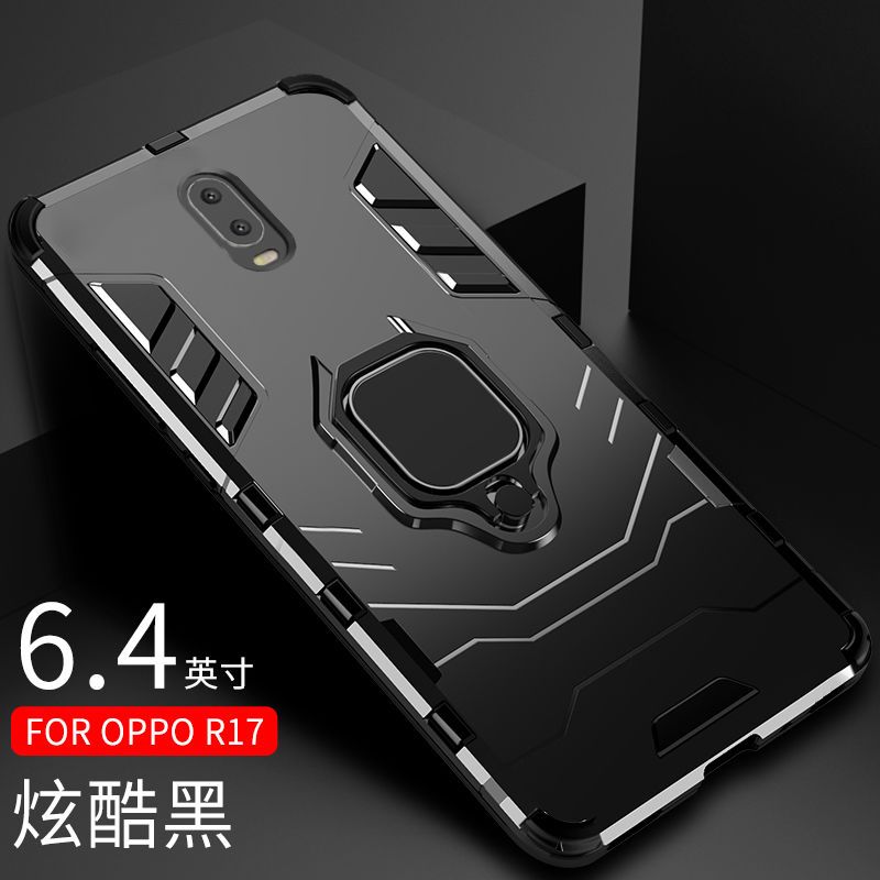 oppoR17手机壳oppo R17pro磨砂r17保护套PBEM00全包PBDM防摔opr男 OPPO R17 炫酷黑