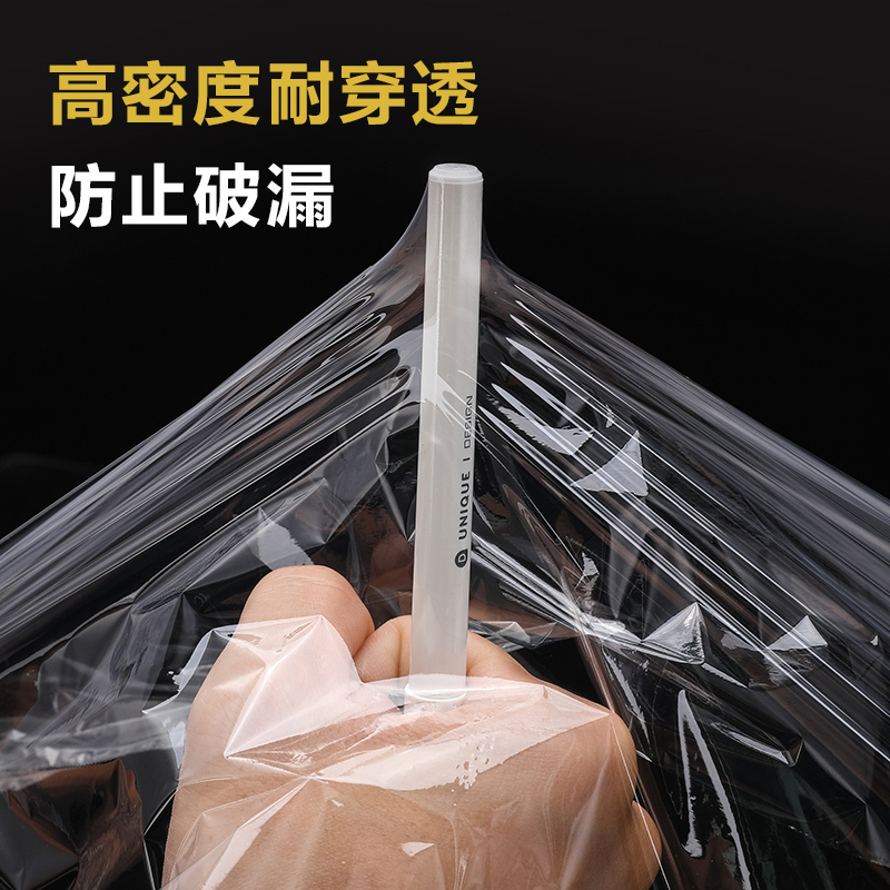 食物保鲜膜家用大卷厨房25cm*100m PE保鲜膜100M 单只装