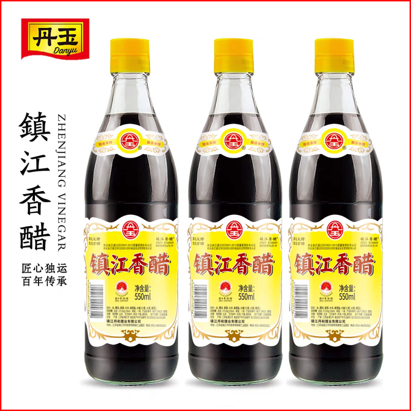 丹玉镇江香醋550mlK型家用蘸料炒菜传统老味道高清大图