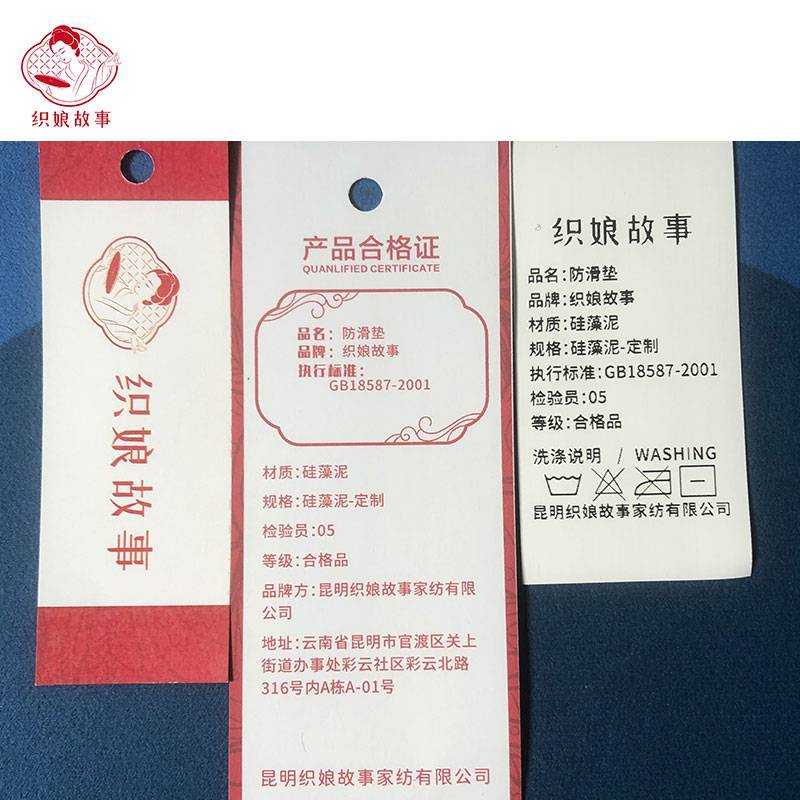 织娘故事 防滑垫 硅藻泥-定制/平方米高清大图